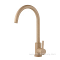 European Minimalist Style Single Handle Kitchen Faucet